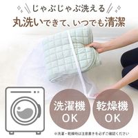 【kerata/ケラッタ】 防水ベビーシーツ 敷パット 70×120cm 1枚 グリーン 1セット（1枚×2）