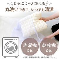 【kerata/ケラッタ】 防水ベビーシーツ 敷パット 70×120cm 1枚 ホワイト 1セット（1枚×2）