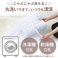 【kerata/ケラッタ】 防水ベビーシーツ 敷パット 70×120cm 1枚 ライトグレー 1セット（1枚×2）