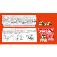 東洋水産 マルちゃん ごつ盛り 油そば 1セット（12個）