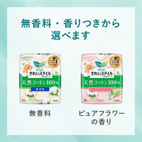 花王 ロリエ きれいスタイル 天然コットン100% ピュアフラワーの香り 54コ入 438010 1個