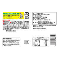 J-オイルミルズ こめ油 1350g ペット EC限定 JOYL 6本 米油 大容量 プロ仕様 特大
