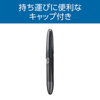 KOIZUMI フェイス&マユシェーバー KMC0651H 1個