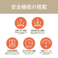 KOIZUMI IHクッキングヒーター KIH1406C 1個