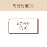 KOIZUMI USB給電ヘアアイロン KHS8550N 1個