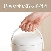 小泉成器 ライスクッカー KSC1514H 1個