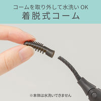 KOIZUMI 乾電池式アイラッシュカーラー KLC0990K 1個