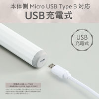 KOIZUMI VIO専用カッター KLC0270W 1個