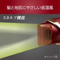 KOIZUMI MONSTERダブルファンドライヤー KHDW910R 1個