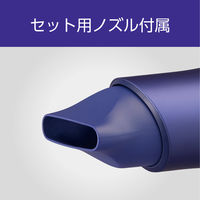 KOIZUMI MONSTERダブルファンドライヤー KHDW810V 1個