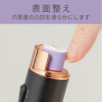 KOIZUMI ネイルポリッシャー KLC0581K 1個