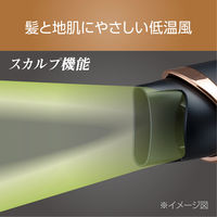 KOIZUMI MONSTERダブルファンドライヤー KHDW910K 1個