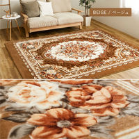 【玄関渡し】 萩原 アドリア BE 185x185 HCカバー ベージュ 185×185cm（直送品）