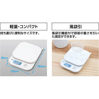 シンワ測定 デジタルはかり スモール 2000g シリコンカバー付き 取引証明以外用 #72975 1個