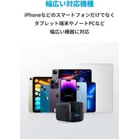 Anker USB充電器 33W 2ポート Type-C USB-A 323 Charger A2331N11 1個 アンカー