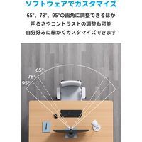 Anker WEBカメラ ノイズリダクション オートフォーカス 画角調整 PowerConf C200 A3369011 1個