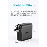 Anker USB充電器 24W 2ポート USB-Aポート PowerPort 2 Elite A2023111 1個 アンカー