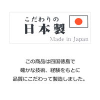 ラッキー産業 抗菌合皮レザー外縫いスリッパ ビニール 日本製 耐アルコール耐次亜塩素酸対応  LL ブラウン 1足