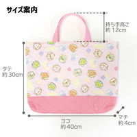 コッカ レッスンバッグ すみっコぐらし CG-3481 1A 1個