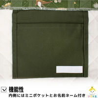 コッカ レッスンバッグ 恐竜（緑） CS-1280 1A 1個