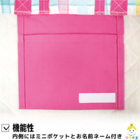 コッカ レッスンバッグ チェック柄（ピンク） CS-1292 1A 1個