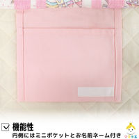 コッカ レッスンバッグ ユニコーン（ピンク） CS-1284 1A 1個