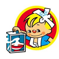 日清食品 出前一丁どんぶり 1セット（3個） カップ麺 カップラーメン