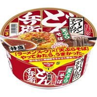 日清食品 日清のどん兵衛 特盛 ラーメンスープの!?天ぷらそば 1セット（3個）