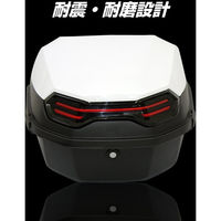 マッドマックス バイク用 リアボックス リーベン トップケース 40L ホワイト/軽量 防水 防塵 MM18-40L-WH 1個（直送品）