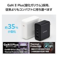 ノートPC用ACアダプター パソコン充電器 100W USB-C×2 USB-A×1 ACDC-PD65100BK エレコム 1個