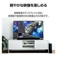 HDMI音声分離器 4K60Hz 光デジタル アナログ対応 ASC-HDAV121BK エレコム 1個