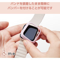 アップルウォッチカバー [41mm] バンパー ハード ラバーコート ラベンダー AW-23BBPPRPU エレコム 1個（直送品）