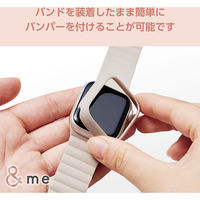 アップルウォッチカバー [40mm] バンパー ハード ラバーコート グレージュ AW-23EBPPRGB エレコム 1個（直送品）