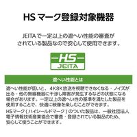 DXアンテナ テレビアンテナケーブル 10m F字プラグL字プラグ 2K 4K 8K ブラック EC-4W10FLBK(H) 1個