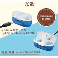 ワイヤレスイヤホン Bluetooth 5.3 低遅延 タッチセンサー 超小型 ラムネ LBT-TWS16CSBU エレコム 1個