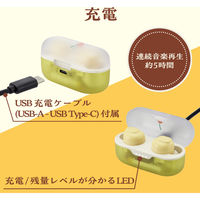 ワイヤレスイヤホン Bluetooth 5.3 低遅延 タッチセンサー 超小型 レモン LBT-TWS16CSYL エレコム 1個