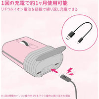 Bluetoothマウス 無線 ワイヤレス 静音マウス クリップ付 充電式 ピンク M-CC2BRSPN-G エレコム 1個