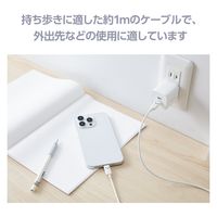 タイプCケーブル (USB-C to C) PD対応 60W 1m しろちゃん MPA-CCF10WF エレコム 1本