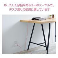 タイプCケーブル (USB-C to C) PD対応 60W 2m トキメキ MPA-CCF20PNF エレコム 1本（直送品）