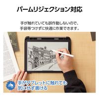 タッチペン 充電式 iPad専用 パームリジェクション対応 傾き検知対応 ホワイト P-TPWIRE01WWH エレコム 1個