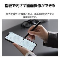 スマートフォン用タッチペン 超感度タイプ ブラック PWTPC02LBK エレコム 1個