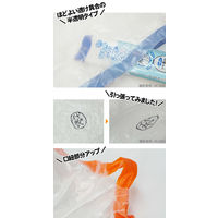 ゴミ袋 ロールタイプ ひも付ポリ袋 半透明 高密度 20L（1パック（20枚入）×5）厚さ:0.015mm システムポリマー