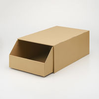 無印良品 ダンボール衣装ケース 引出式 ベージュ 奥行65cmタイプ 1セット（1個×5） 良品計画