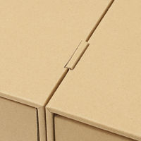 無印良品 ダンボール収納ケース 引出式 ベージュ 深型 1セット（1個×10） 良品計画