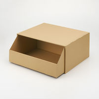 無印良品 ダンボール衣装ケース 引出式 ベージュ 奥行44cmタイプ 1セット（1個×5） 良品計画
