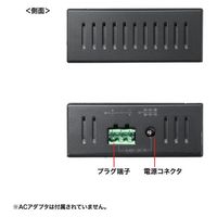 サンワサプライ 産業用USB 5Gbpsハブ(4ポート) USB-3HFA04 1個（直送品）