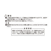 ケミカルジャパン CCー30N 透明ポリ袋 30L 10P 4991437110720 1セット(1冊入×120束 合計120冊)（直送品）