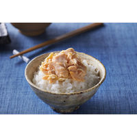 【ロハコ・アスクル限定】北海道 鮭荒ほぐし 70g 1セット（1個×2）北海大和 オリジナル 鮭フレーク ご飯のお供 オリジナル