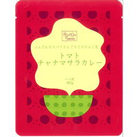 【ロハコ・アスクル限定】トマトチャナマサラカレー 1人前・180g 1セット（1個×3）オリジナル レトルト オリジナル