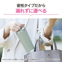 象印マホービン ステンレスキャリータンブラー400mlアッシュグリーン SX-JS40-GM 1セット(3個)